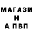Каннабис VHQ Marin Chiaburu
