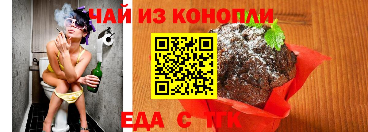 Кокаин Псков