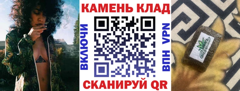 hydra сайт Псков ГАШИШ индика сатива купить закладку