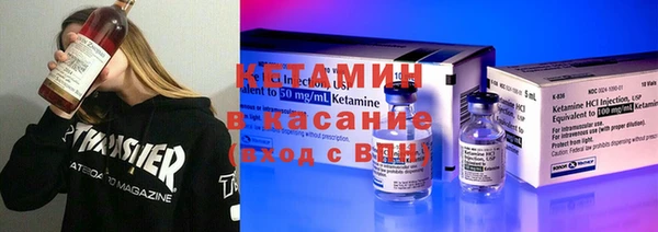 шишки Михайловка