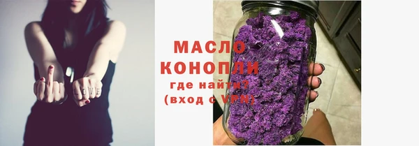 гашиш Абаза
