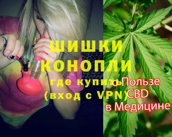 гашиш Абаза