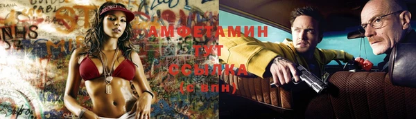 СК Новый Уренгой