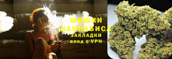 гашиш Абаза