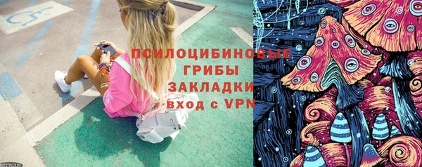 гашиш Абаза
