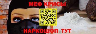дживик Туймазы