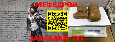 дживик Туймазы