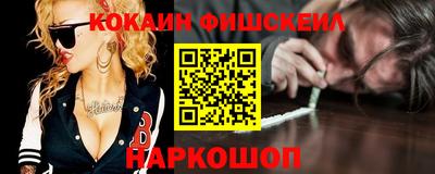 мефедрон VHQ Тула