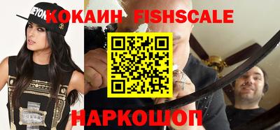 мефедрон VHQ Тула