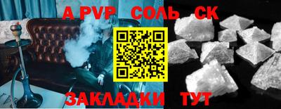 мефедрон VHQ Тула