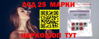 мефедрон VHQ Тула