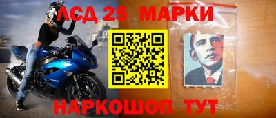 дживик Туймазы