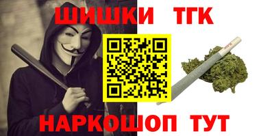 дживик Туймазы