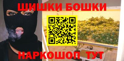 спиды Тулун