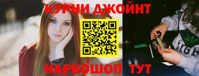 дживик Туймазы