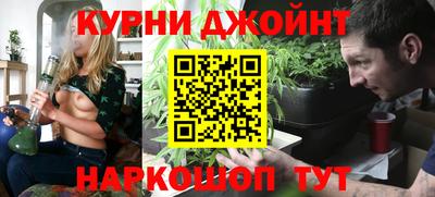 спиды Тулун