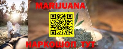 спиды Тулун