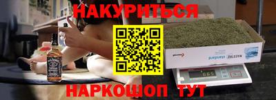 дживик Туймазы