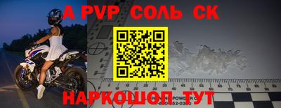 мефедрон VHQ Тула