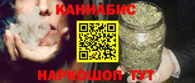 спиды Тулун