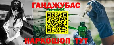 мефедрон VHQ Тула