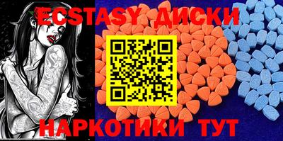 мефедрон VHQ Тула