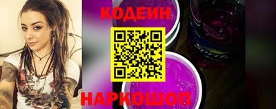 мефедрон VHQ Тула