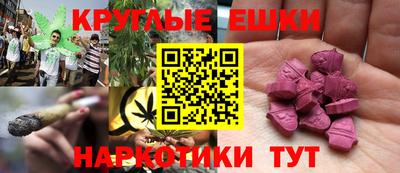 дживик Туймазы