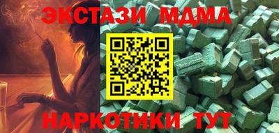 дживик Туймазы