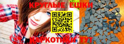 мефедрон VHQ Тула