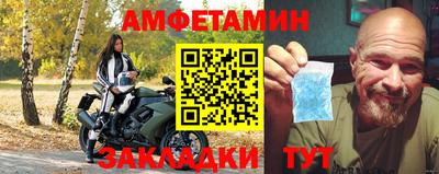 мефедрон VHQ Тула