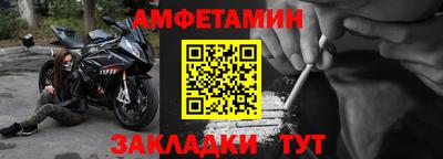 дживик Туймазы