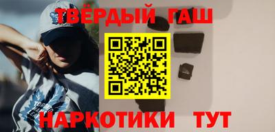 мефедрон VHQ Тула