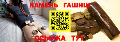 спиды Тулун