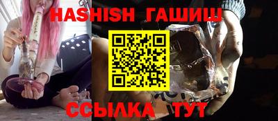мефедрон VHQ Тула