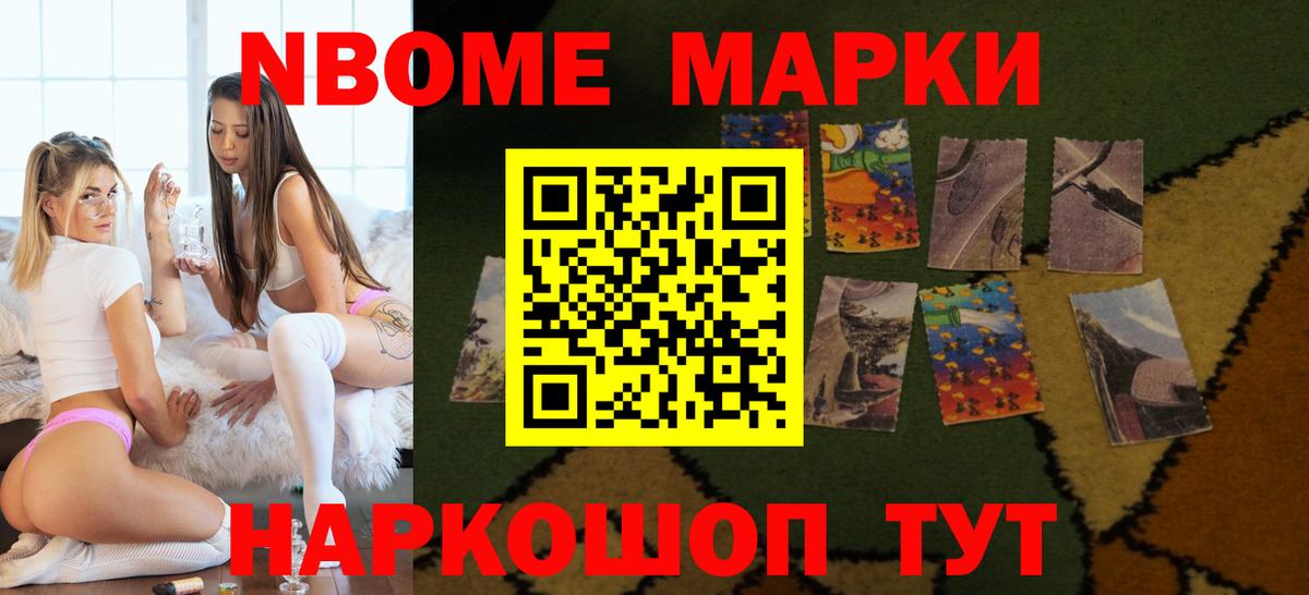 Псков  Лсд 25 экстази ecstasy  LSD-25 экстази ecstasy  Вход с VPN 