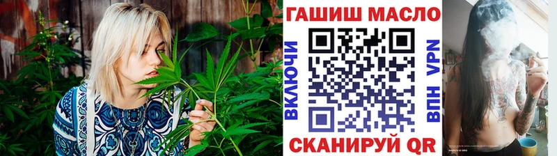 KRAKEN ССЫЛКА  Псков  Дистиллят ТГК THC oil 